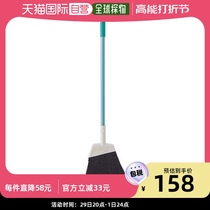 Japan Direct Mail Japan Direct purchase of CONDOR 2989 jp garden broom (Allen) S4903180