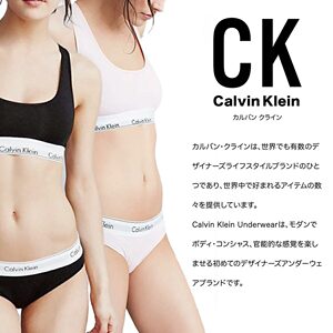 日本直邮Calvin Klein 女士内衣文胸现代纯棉 无钢圈无衬垫 F3785