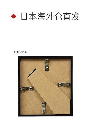日本直邮仲林 Collection Frame 迷你彩色纸相框 F-TP-114-W