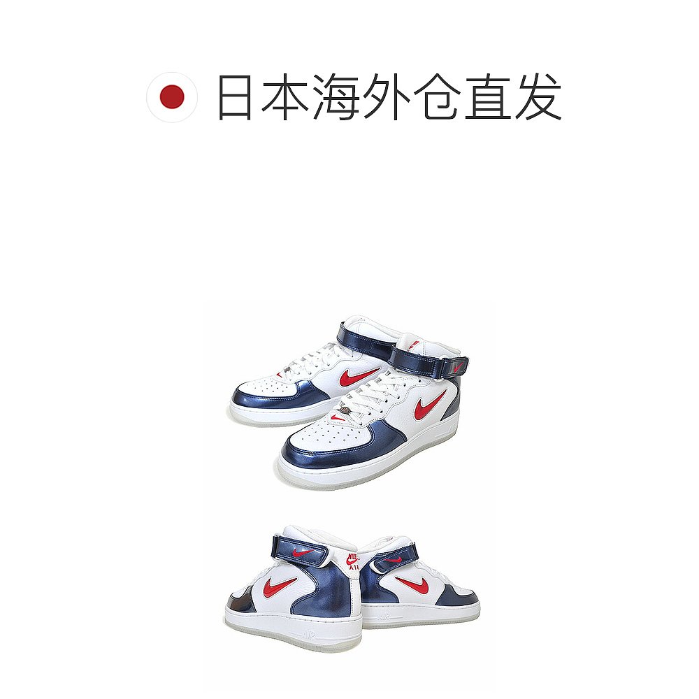 日本直邮Nike 耐克 运动鞋 dh5623-101 - 图1