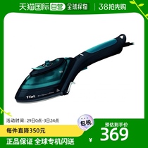 (Japan Direct Mail) T-Fal Tefo Electric Iron Two-in-one Steam Iron Strong Steam Quick And Wrinkle