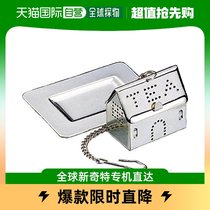 (Direct mail in Japan) Nagao Yan 3 Japan to make house-shaped tea filter 49925190101