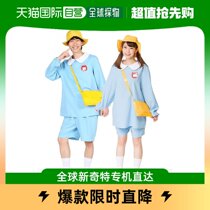 (Japan Direct Mail) PartyCityCosplay suit Japanese uniforms Japanese kindergarten men and women universal water