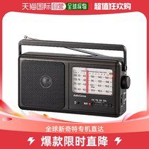 (Japan Direct Mail) OHM Portable Shortwave Radio RAD-T900Z Black Radio Reception