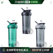 The Japan Direct Mail Blander Bottle Universal Water Cup