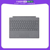 (Japan Direct Mail) Microsoft Microsoft Keyboard Protective Protective Surface Pro Platinum FFP-00159