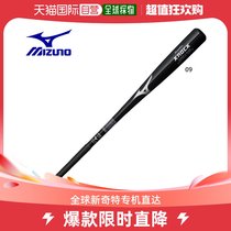 The Japanese direct mail Mizuno Metsu is a strong male style 1CJFK102
