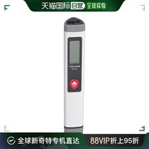 Japan Direct Mail TAJIMA Model LKTP15W Field Island P15 White Laser Rangefinder