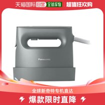 (Japan Direct Mail) (Japan Direct Mail) Panasonic Panasonic Clothing Steam Iron 360 ° Strong