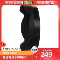 (Japan Direct Mail) Sony Sony Alpha Lens Shade ALC-SH134 inner wall anti-reflective to evade dark corners