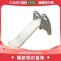 Japan Direct Mail (Japan Direct Mail) IRIS Children Folding Indoor Slide 46 3 x 134 x 76 6cm ash