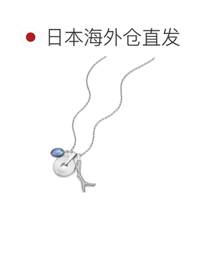 日本直邮EMPORIO ARMANI 阿玛尼男士银色项链吊坠配饰EGS3315040