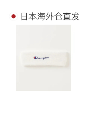 日本直邮 冠军 Champion 男女同款刺绣Logo运动发【付后1h可退】