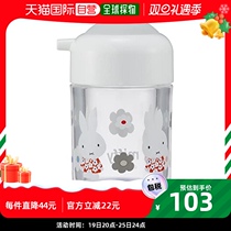 (Japan Direct Mail) Skater Skater a Push Soy Sauce Jar 150ml Mify Rabbit TWSP11-A