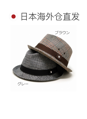 日本直邮DAKS 中折礼帽 男士 春夏 亚麻 格纹 灰色 大码 凉爽