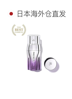 日本直邮兰蔻Lancome塑颜三重眼部精华20mL紧致保湿平滑焕亮正品