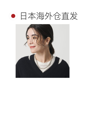 日本直邮BEAUTY&YOUTH UNITED ARROWS 球链4连项链 [746733254]
