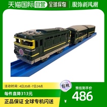 (JAPAN DIRECT MAIL) TAKARA TOMYTOMY Platrail qualified the vehicle twilight city express train