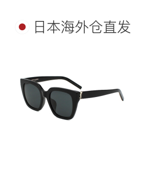 日本直邮Saint Laurent 圣罗兰男士太阳镜墨镜