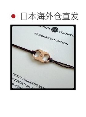 日本直邮 Tory Burch 手镯 2025-2026秋冬款水晶情侣手链礼物配饰
