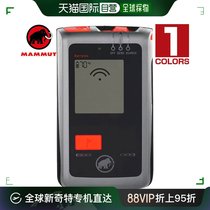 Japan Direct mail Mammut Men and women Barryvox Avalanche Beacon 3 Antenna outdoor equipment