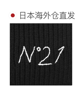 日本直邮Numero Ventuno 21号儿童/女孩/女士围巾 黑色 n2108tn04