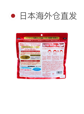 日本直邮高丝KOSE肌肤丰盈多效面膜50片装保湿补水正品滋润养肤
