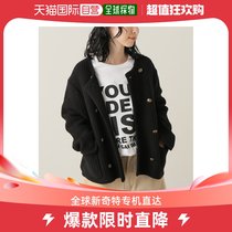 Japan Direct Mail FRAMeWORK Lady Solid Woven Knit Jacket Fashion Comfort Easy To Match Loose Pants