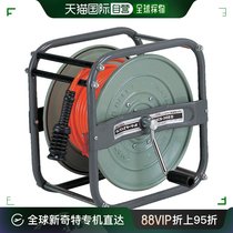 JAPAN DIRECT MAIL HATAYA HOSE REEL UCS-202 (parallel imported Japanese specifications)