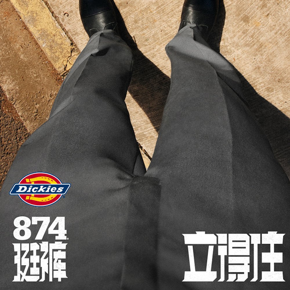 【日本直邮】DICKIES迪克斯874工装裤男女休闲宽松直筒裤耐磨日版-图2