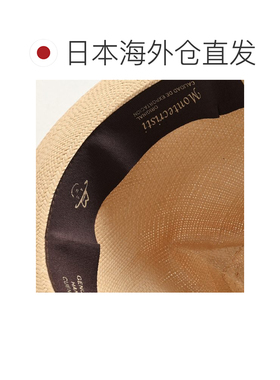 日本直邮45R CHAMULA 巴拿马帽大 礼帽/渔夫帽帽【付后1h可退】