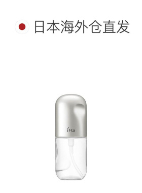 日本直邮IPSA茵芙莎新品时间重置保湿喷雾清爽不黏腻50ml正品