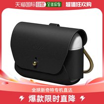 (Japan Direct Mail) Elago AirPods Pro suit black for easy carry