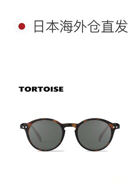 日本直邮IZIPIZI 太阳镜 SUN POLARIZED #D 绿色镜片 Black Torto