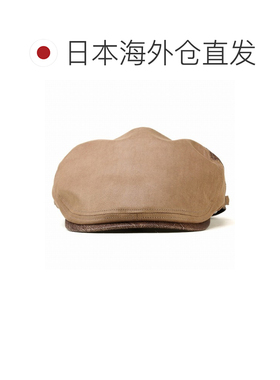 日本直邮Mila Schon 男士猎鸭帽 常春藤帽 仿皮 可调节尺寸 米色