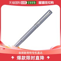 Japan Direct Mail (Japan Direct Mail) Parker Pike Water-based Ballpoint Pen Purple 2159780Z