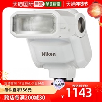 (Japan Direct Mail) NIKON Nikon Nicom Flash SB-N7WH Camera Accessories Flash 4960759027771
