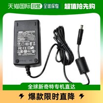 (Japan Direct Mail) Korg Koyin Electronic Organ Accessories AC Adaptor Professional Refined minimalist delicacy