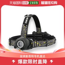 Japan direct mail Gentos head fight HW-433HD headlights