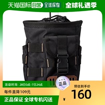 (Japan Direct Mail) Sk11 Vine Original Industry Kit 160x200x90mm With Mountaineering Buckle Black SWT0