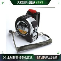(JAPAN DIRECT MAIL) ACADEMIC Clerical Five Gold Tools Affinity Assay Measuring Tape Ruler Piruler Japan SD25-5 5m