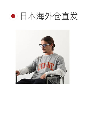 日本直邮SAINT LAURENT 圣罗兰眼镜 SL 661 威灵顿型 板材镜框 黑