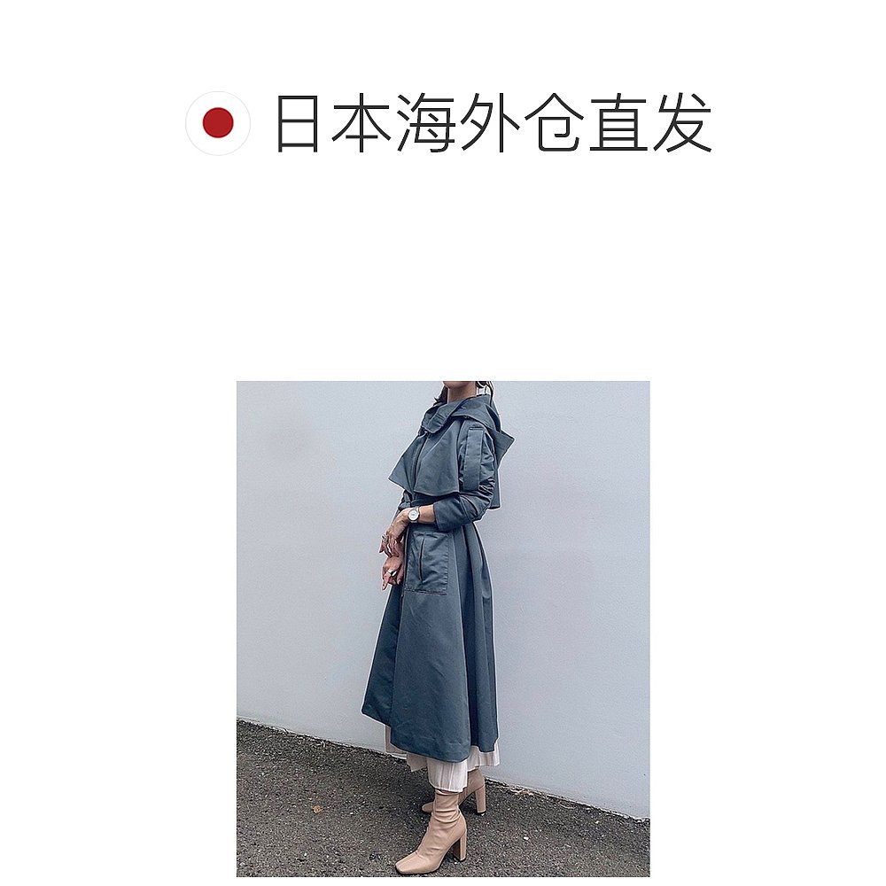 【日本直邮】RUIRUE BOUTIQUE 2way Hood Long Trench Coat (蓝灰 - 图1