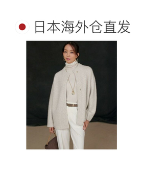 23区 见上爱同款VERY和Oggi刊登金属环腰带