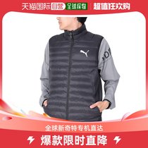 Day Tide running legs Puma PUMA mens sports Machia Pack Light Primaloft Back Heart