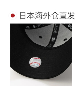 日本直邮NEW ERA MLB联盟 essentials 9FORTY 帽子 洛杉矶道奇队
