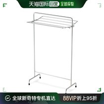 Japan Direct Mail Japan Direct purchase of TERAMOTO accessories Hoshi GSCE-495-110-0