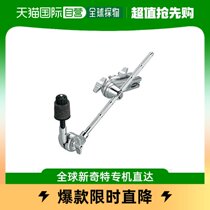 (Japan Direct mail) Tama Childrens musical instrument accessories instruments with fixed frame mount combined cymbal accessory instrumental work