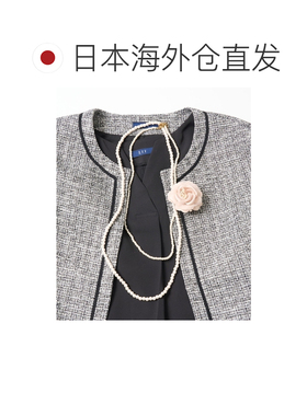 1h可退日本直邮新款av精致蓝色银色简约花漾珍珠