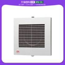 (Japan Direct mail) Panasonic PANASONIC MUTE Energy-saving Kitchen Toilet Ventilator with a pass